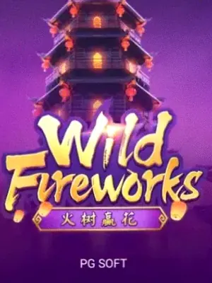 Wild Fireworks at Royal Reels